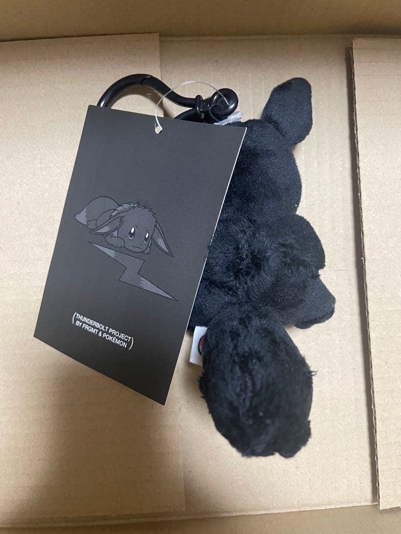 FRAGMENT THUNDERBOLT PROJECT ぬいぐるみ　3体セット