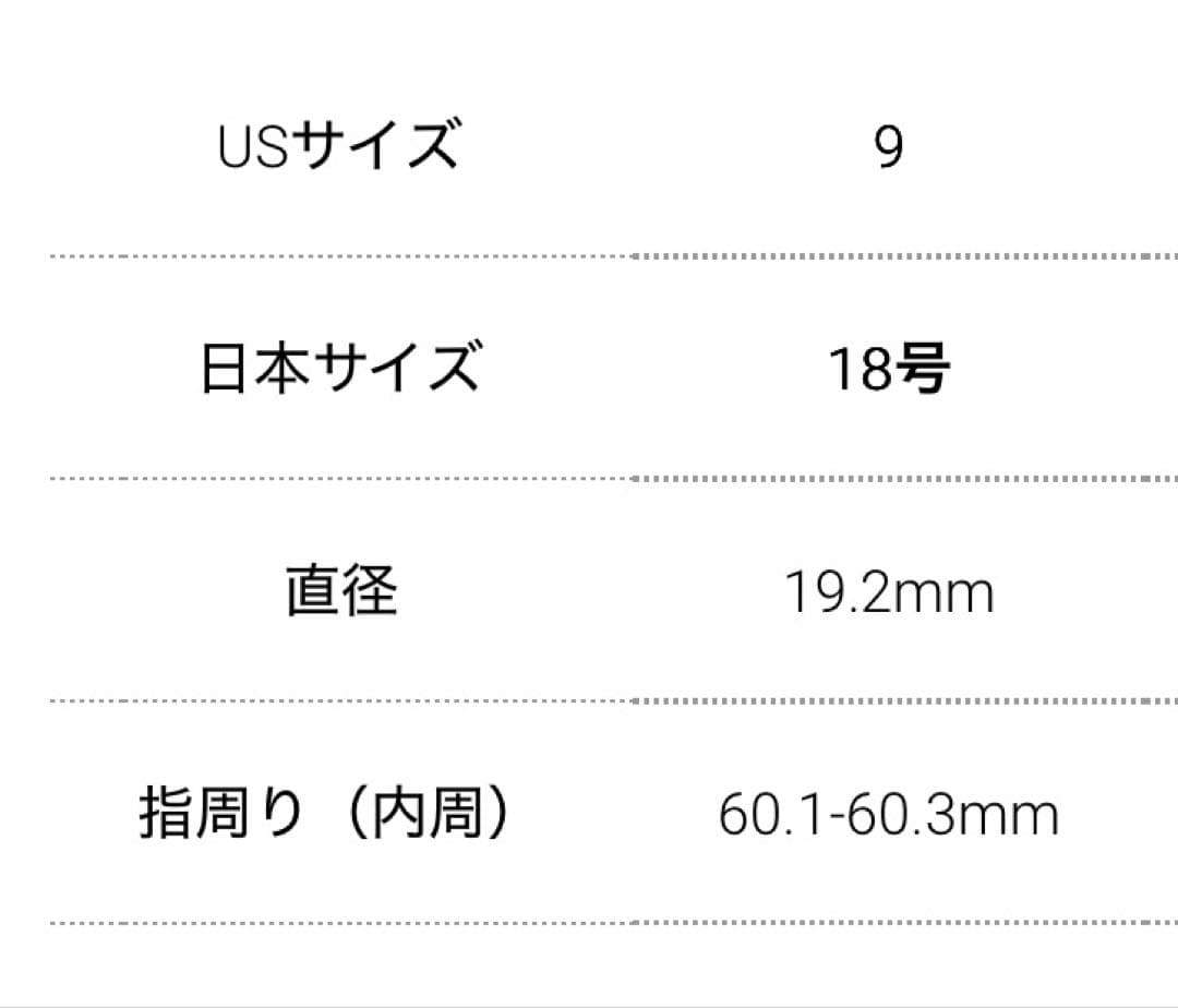 【保証書＆箱付き】DAME CLASSIC TRI-LINK