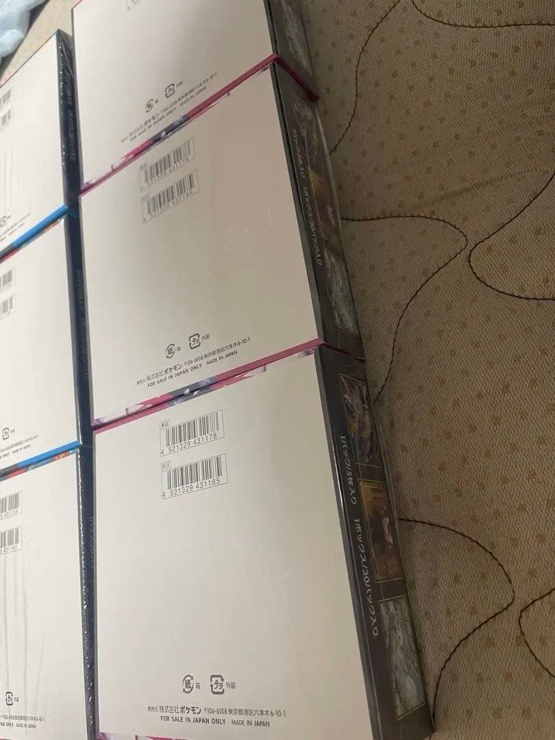 シュリンク付♪ポケモンカードMEGA メガブレイブ メガシンフォニア 各3BOX