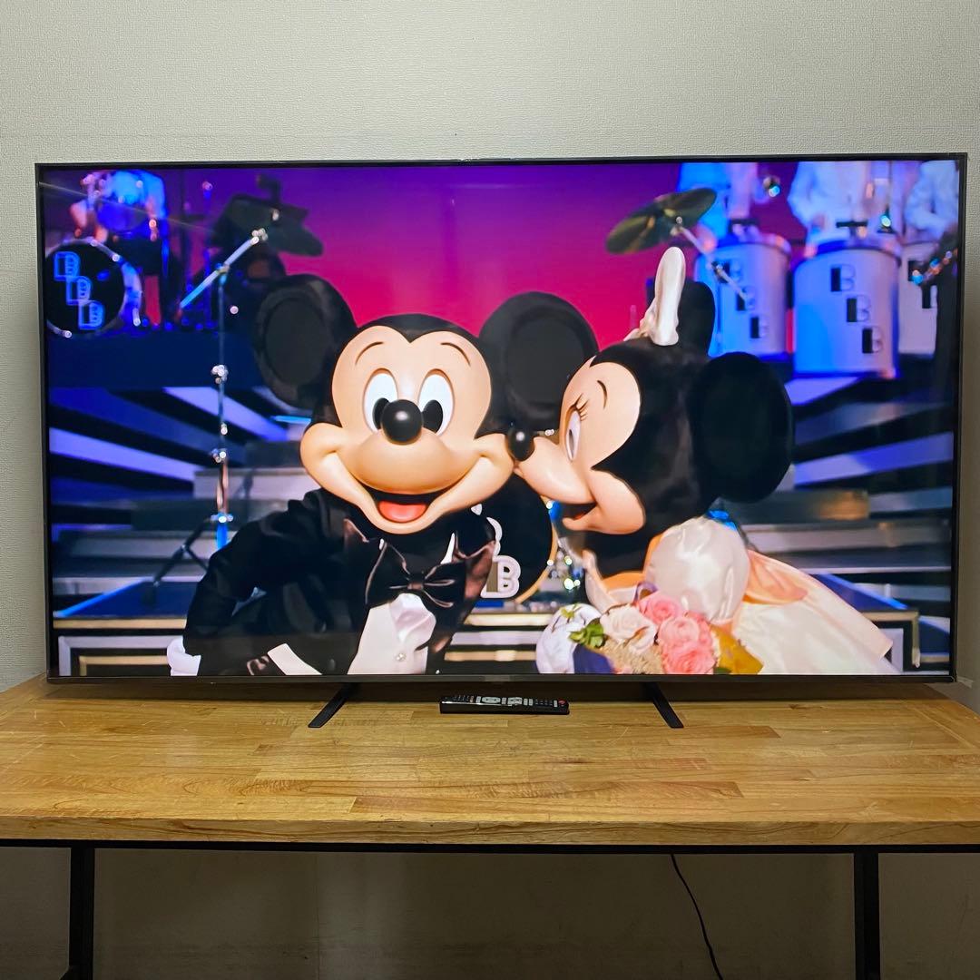 LG 75V型 4K液晶テレビ 75UR8000PJB 動画アプリ 2023年製