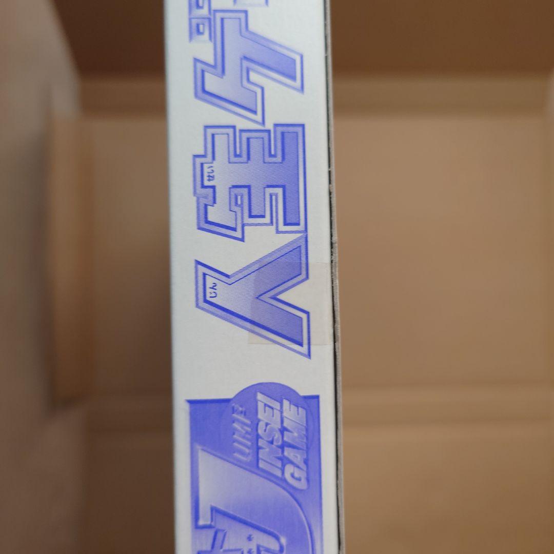 人生ゲーム 30周年記念 非売品 こち亀　少年ジャンプ　集英社　タカラ