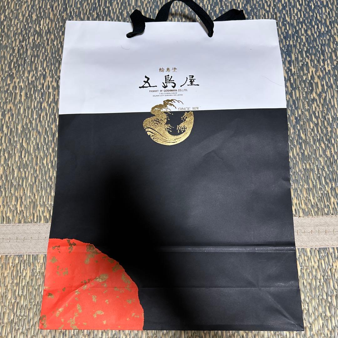 【最終お値下げ7/21限り】その後、取り下げ予定　輪島塗五島屋　木地呂塗り合鹿椀