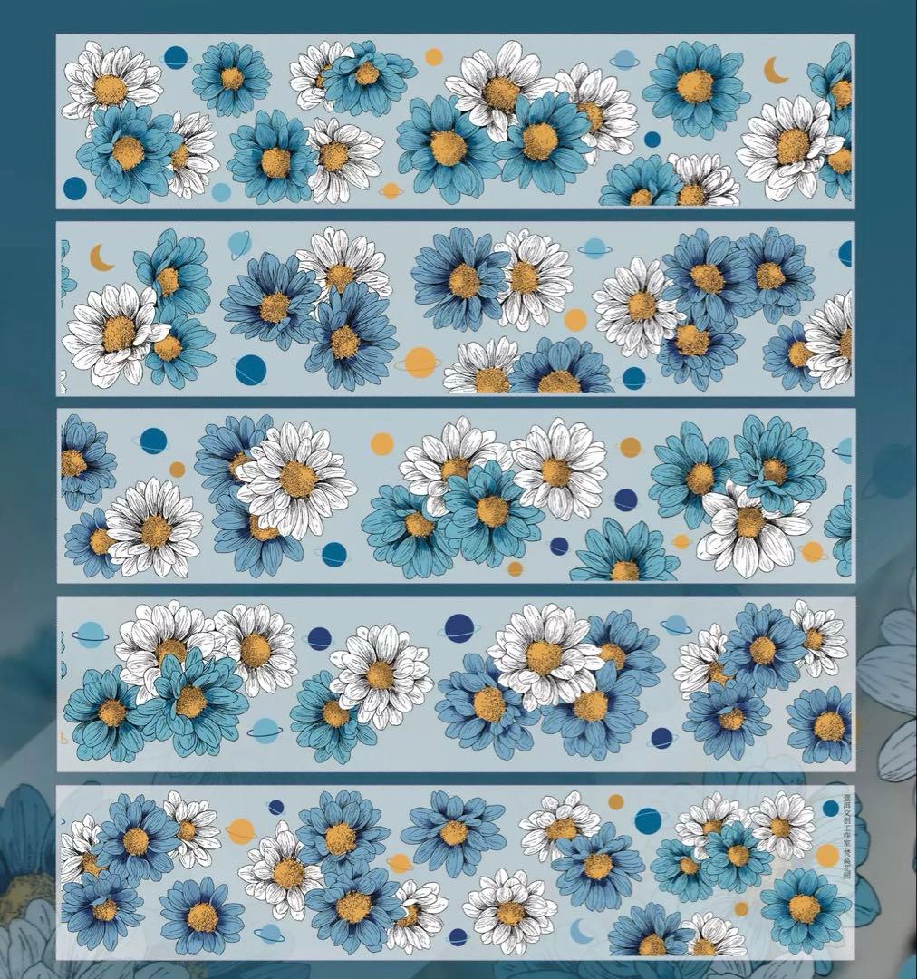 壹洱原创《梵高花园》海外マスキングテープ　マステ 【2555】