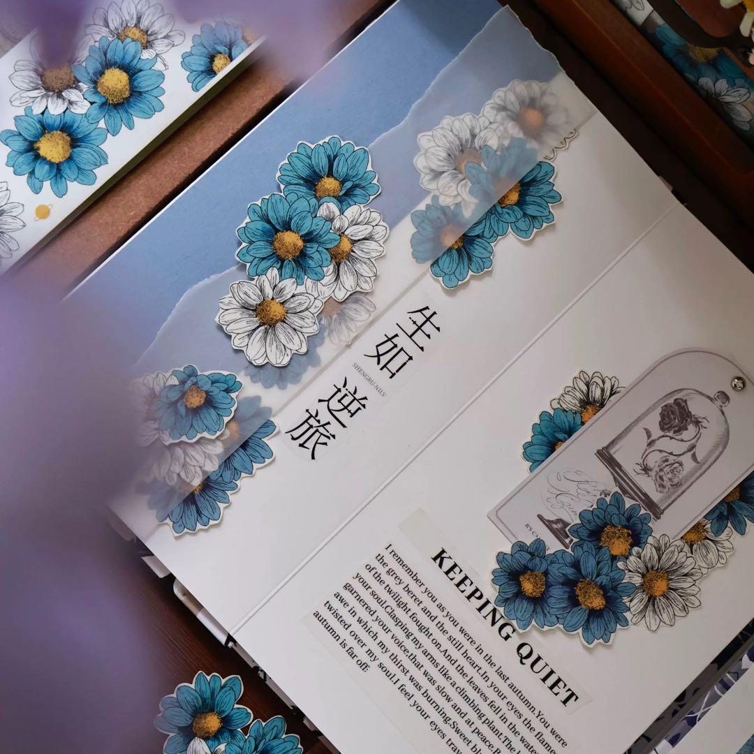 壹洱原创《梵高花园》海外マスキングテープ　マステ 【2555】