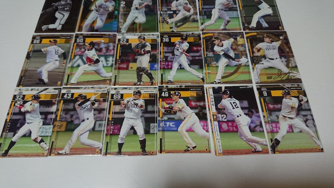 オーナーズリーグ プロ野球カード