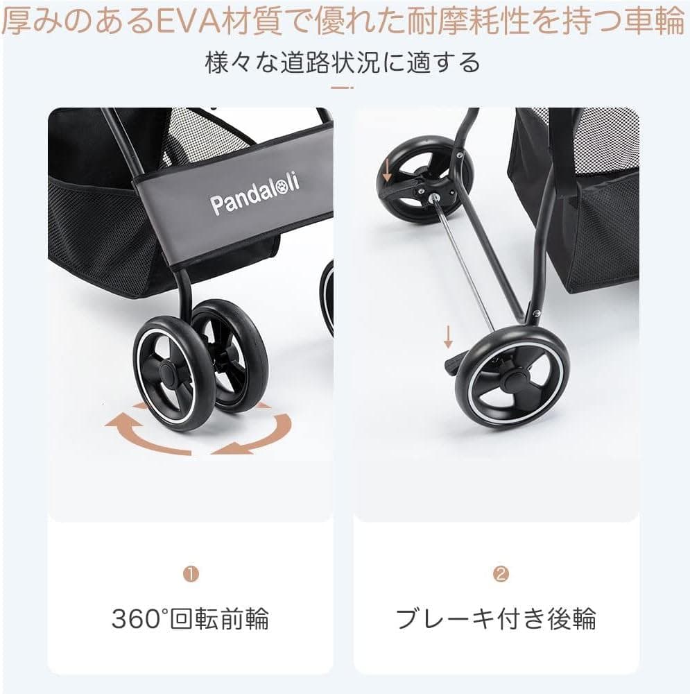 ペットカート ベビーカー 犬 バギー:小型犬 中型犬 猫 多頭 カート 4輪