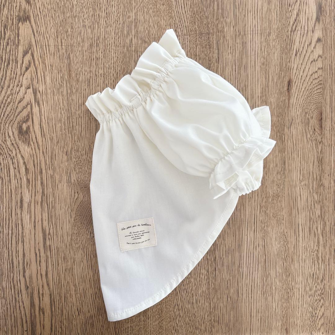 トリュフだわん！