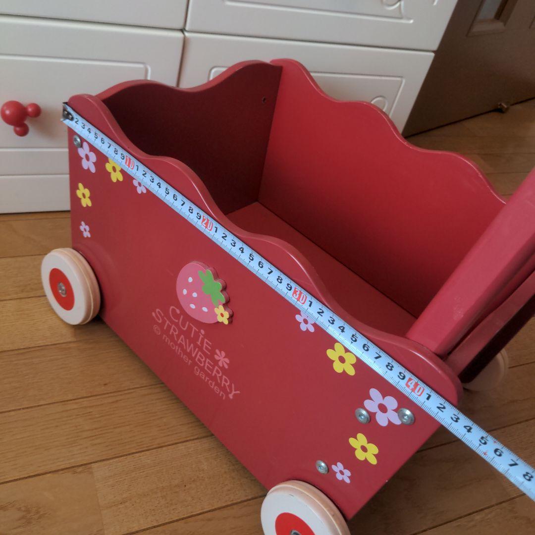 レア　cutie strawberry mother garden　手押し車