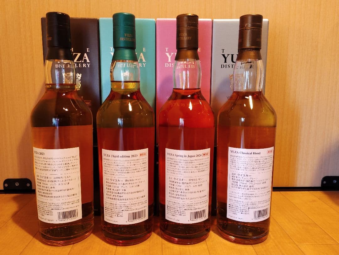 Yuza Distillery ウイスキー 4本セット