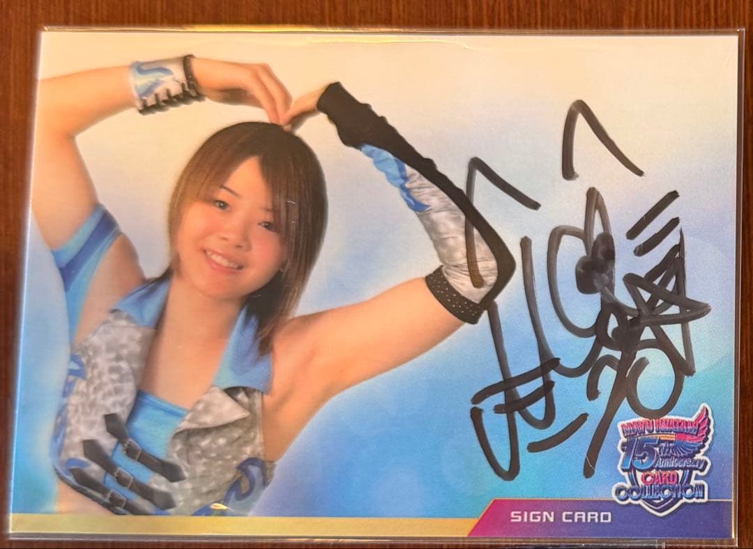 女子プロレス　マリーゴールド　直筆サイン入りカード　岩谷麻優　プロレスカード ①