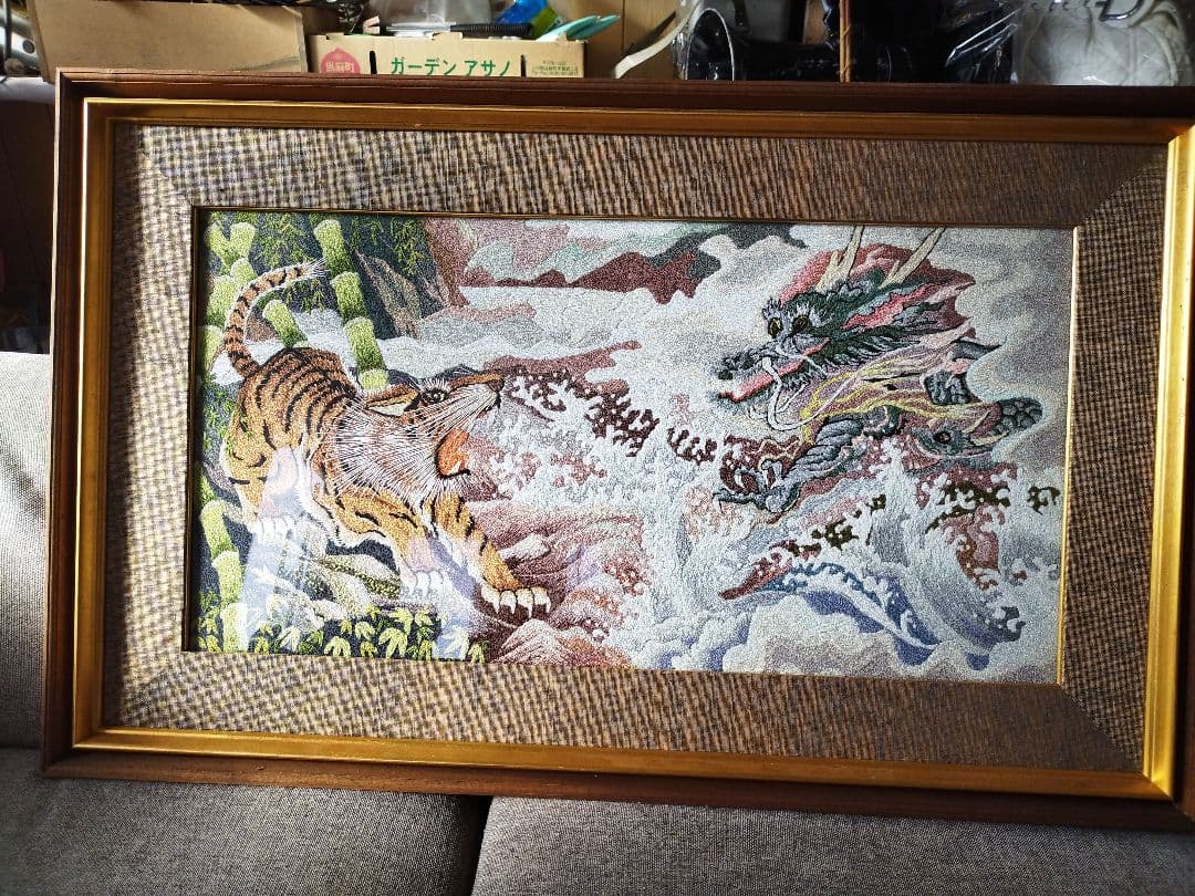 トラと龍の刺繍画
