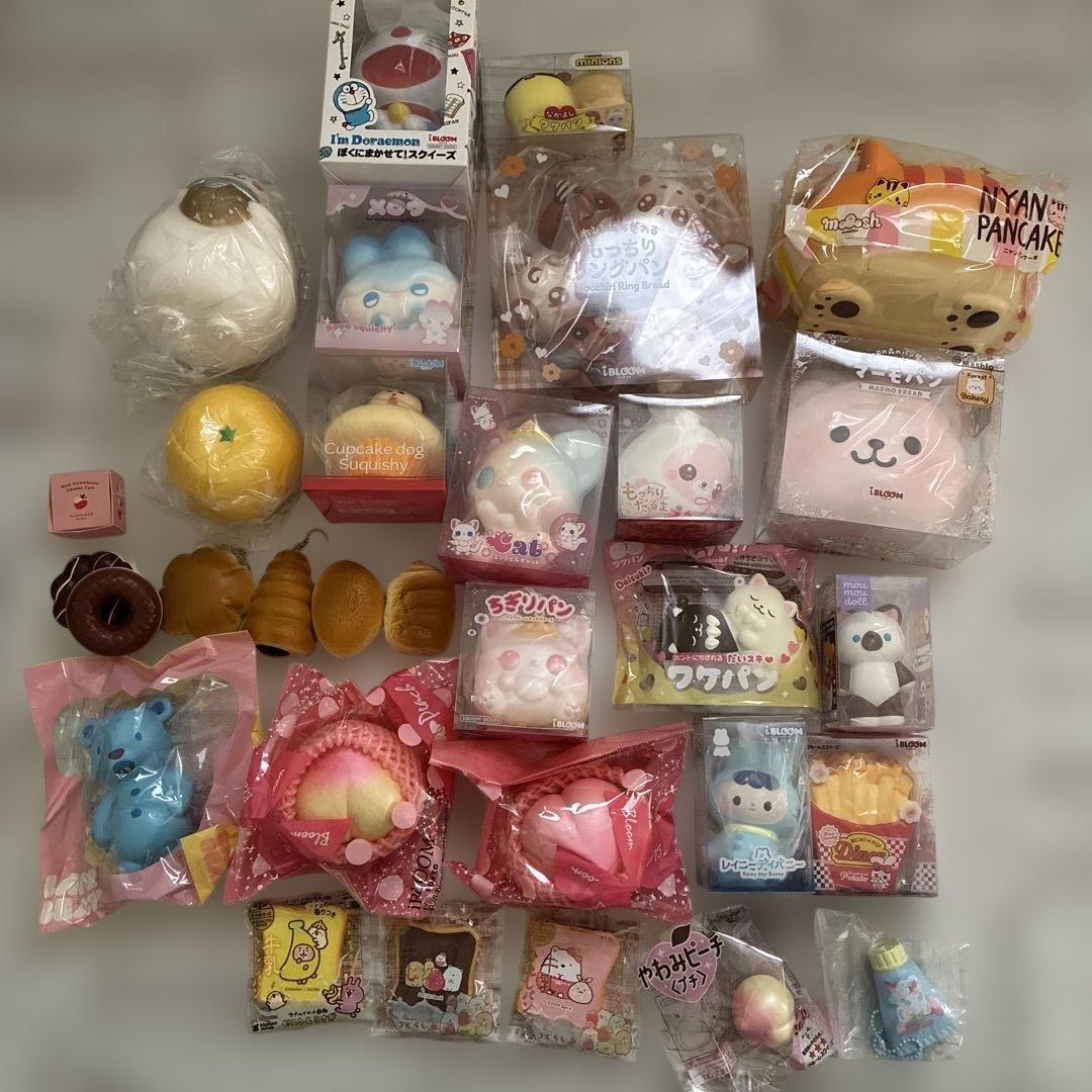 ブルーム スクイーズ まとめ売り 31点セット