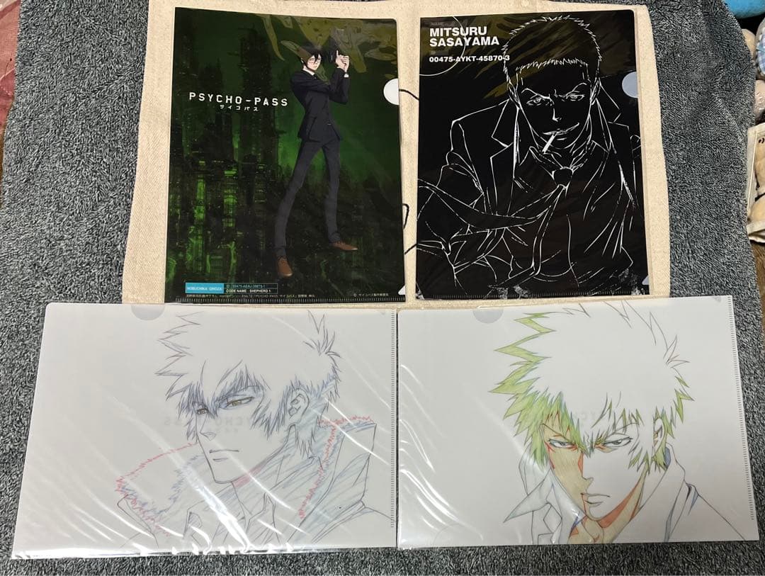 【最終価格】PSYCHO-PASSサイコパス クリアファイルセット