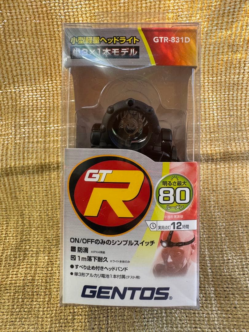 新品 タニザワ TATAMET BCPとGENTOS ヘッドライト6セット