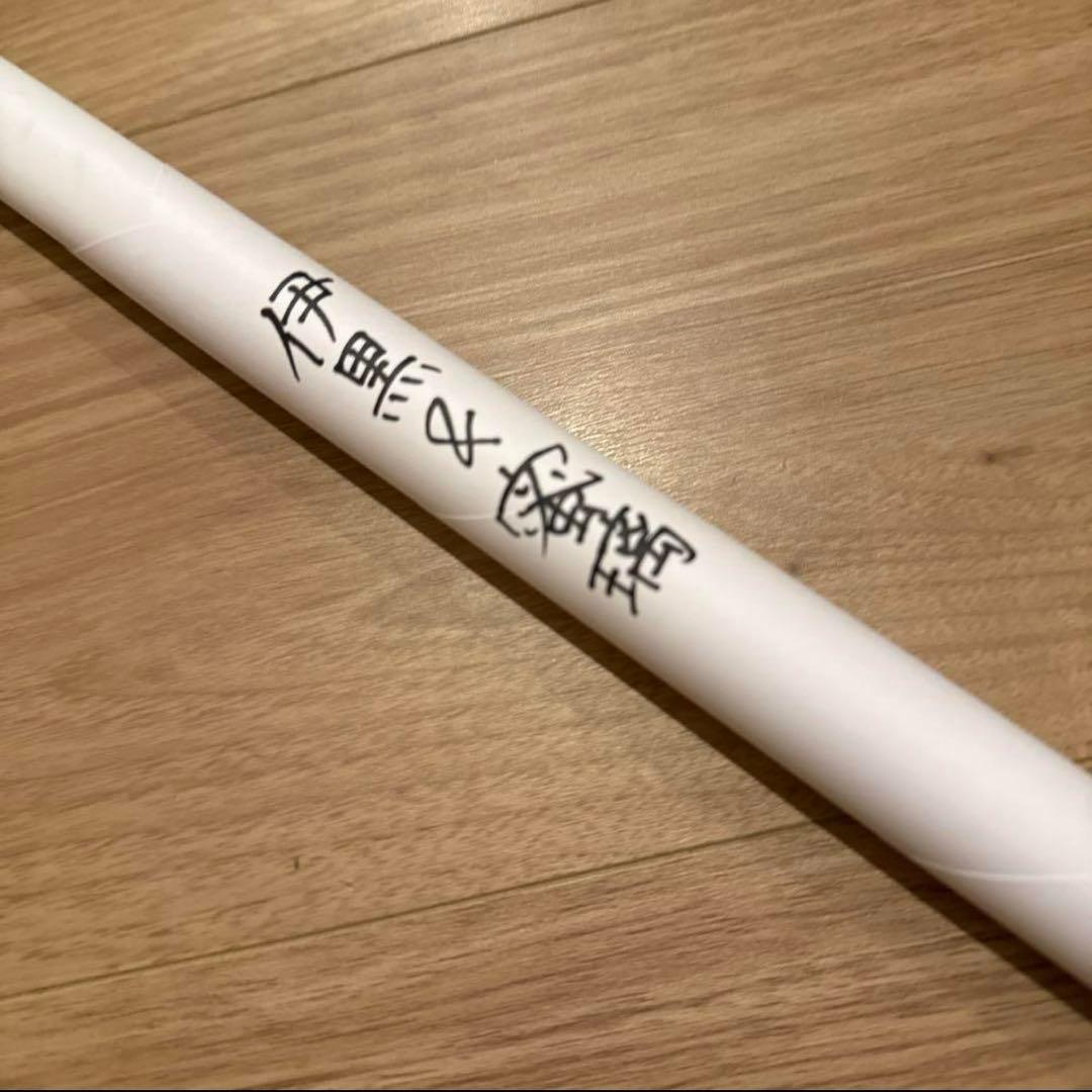 鬼滅の刃 ダイニング お楽しみくじ　Wチャンス ポスター 甘露寺蜜璃&伊黒小芭内