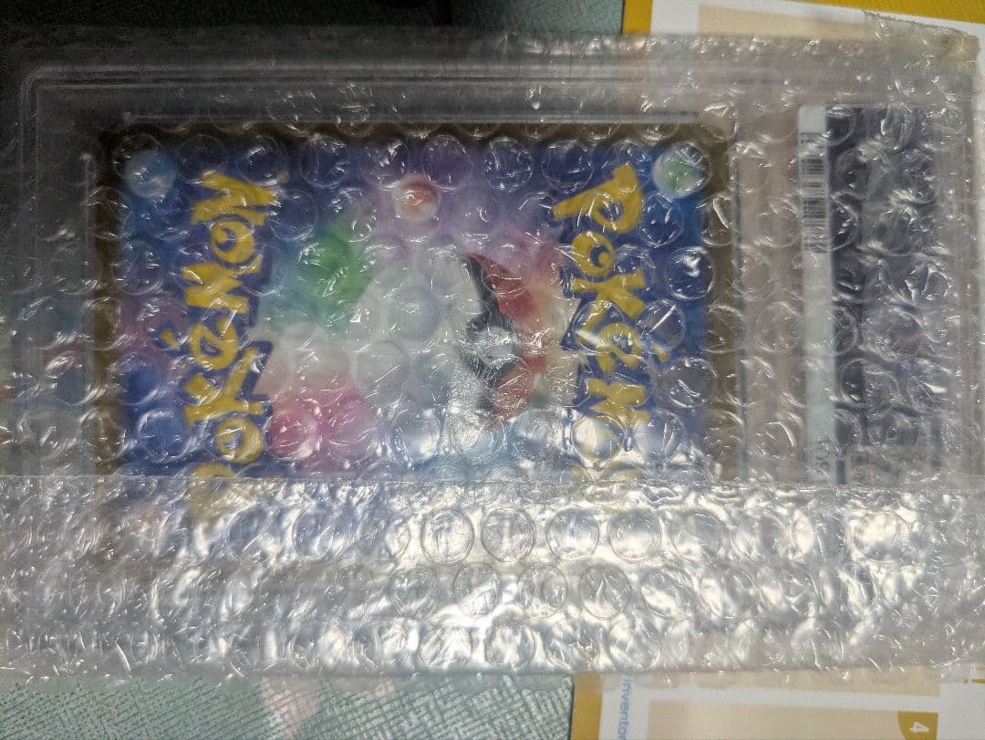 ポケモンカード イルカマン SAR PSA10