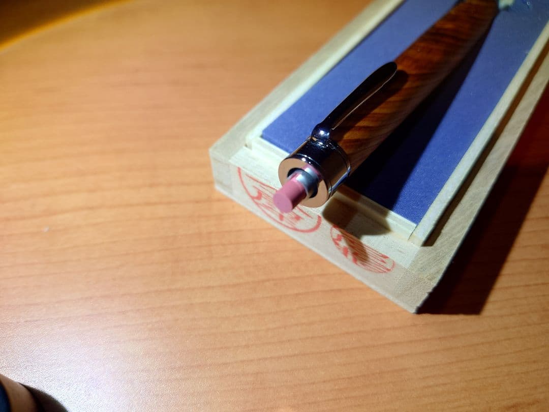 木軸ペン工房　金杢犀　杉　シャープペンシル　ボールペン　セット　縮杢　油杢