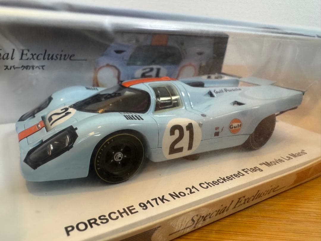 【SPARK】誌上限定販売500台 三栄書房Porsche 917K #21