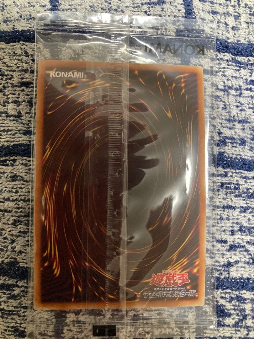 レジェンドボックス2ボックスと他まとめセット