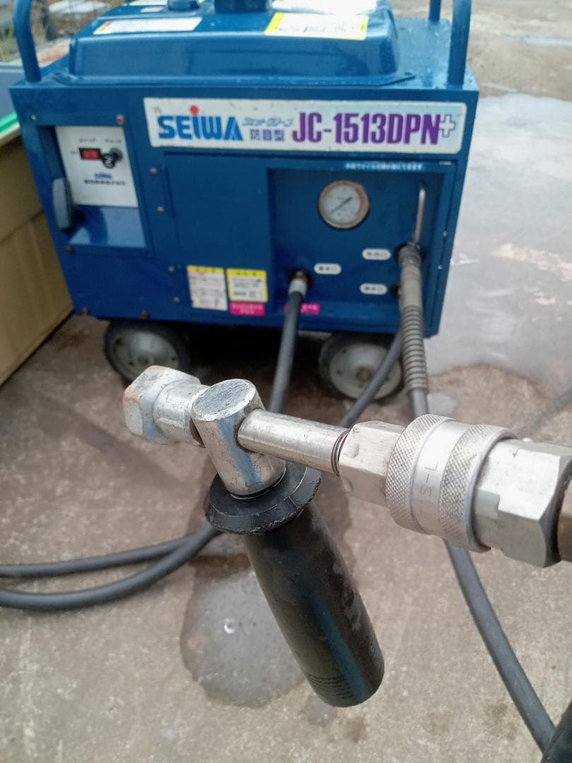 SEIWA 高圧洗浄機 JC-1513DPN+