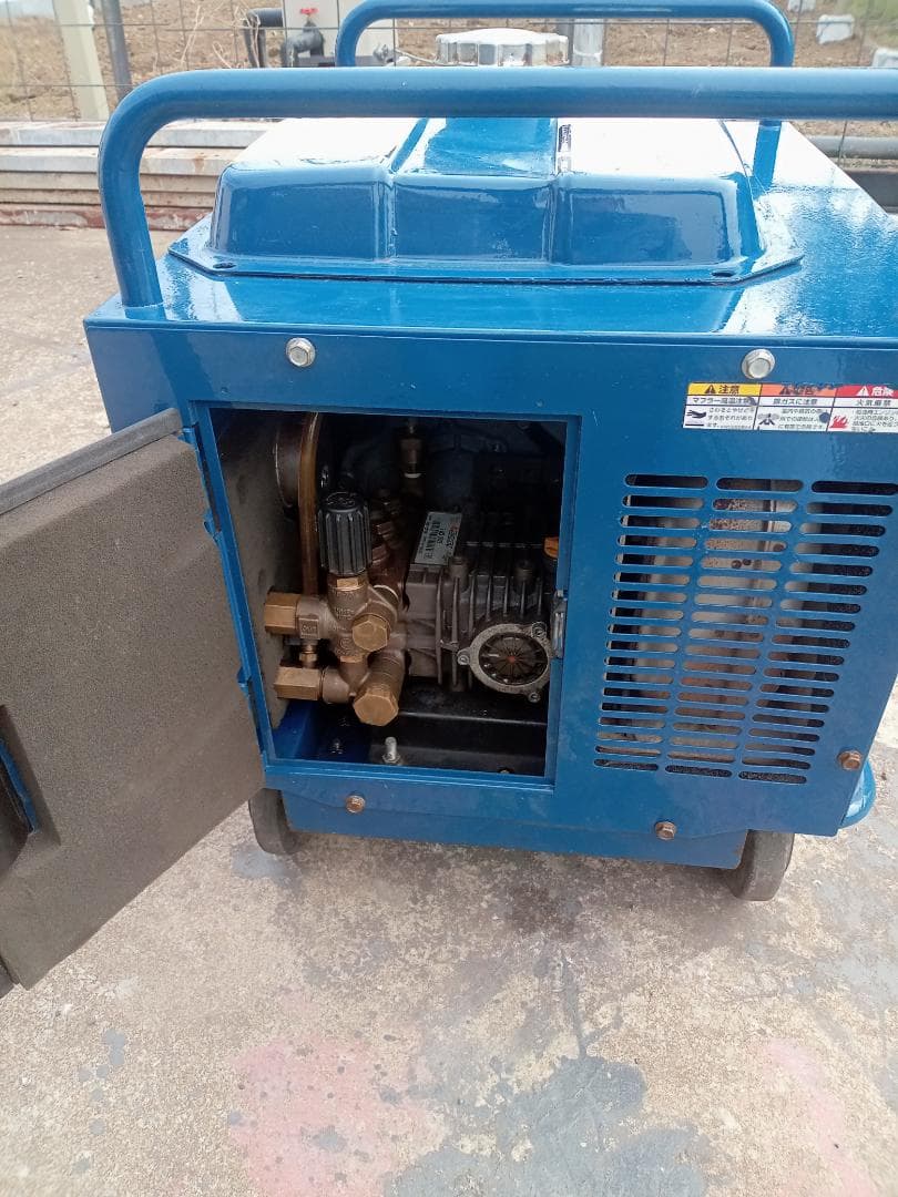 SEIWA 高圧洗浄機 JC-1513DPN+