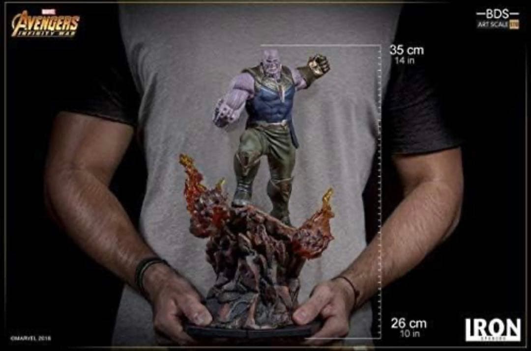 アベンジャーズ: インフィニティ・ウォー サノス BDSフィギュア