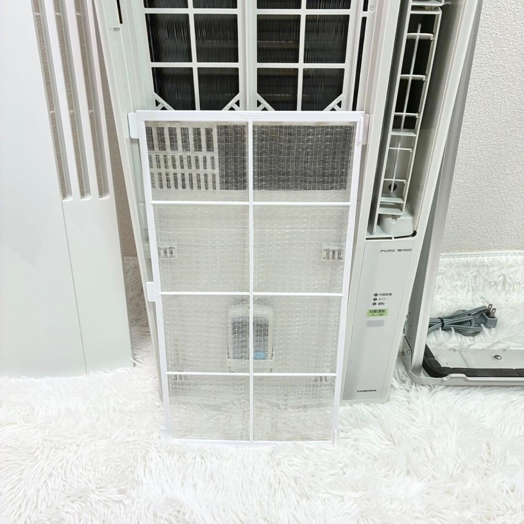コロナ 窓用エアコン 冷房専用 CW-1620　2020年制