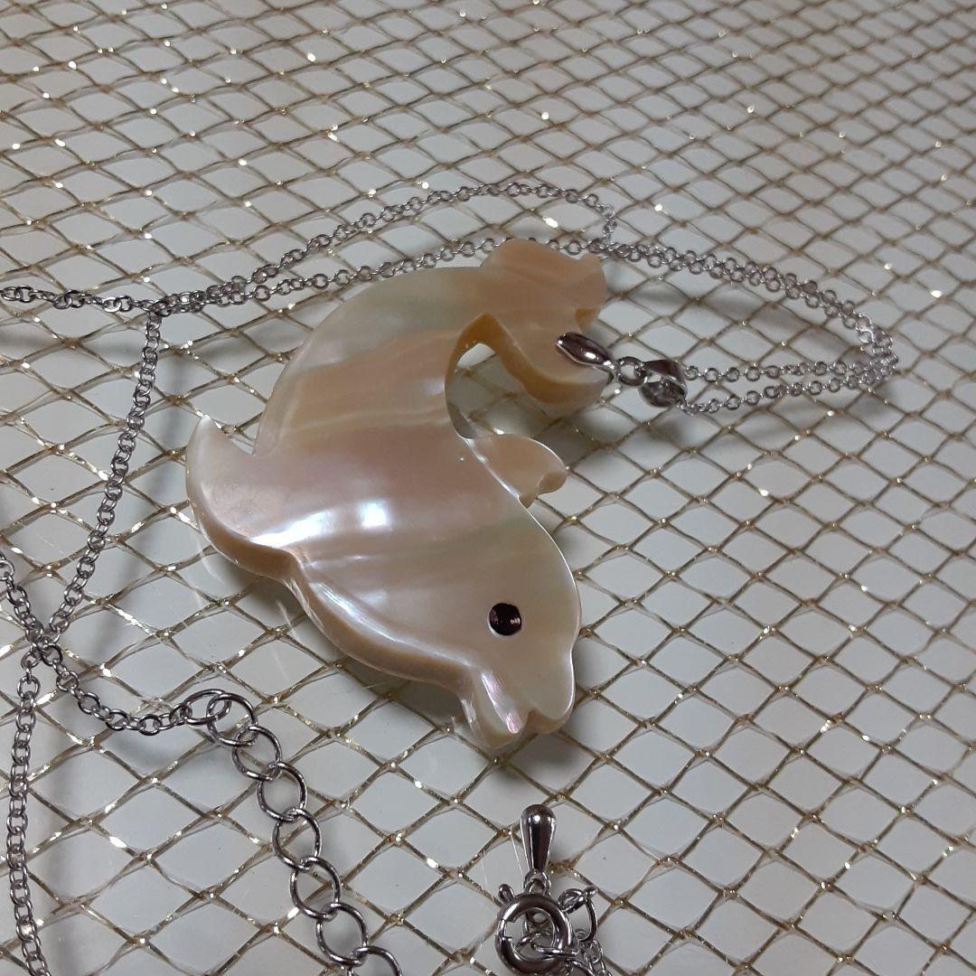 夜光貝　(チャルリズさま。専用)　5点セットペンダント。