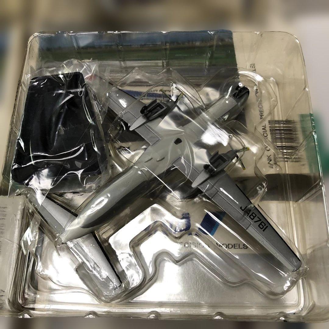 全日空商事　YS−11の4機まとめ