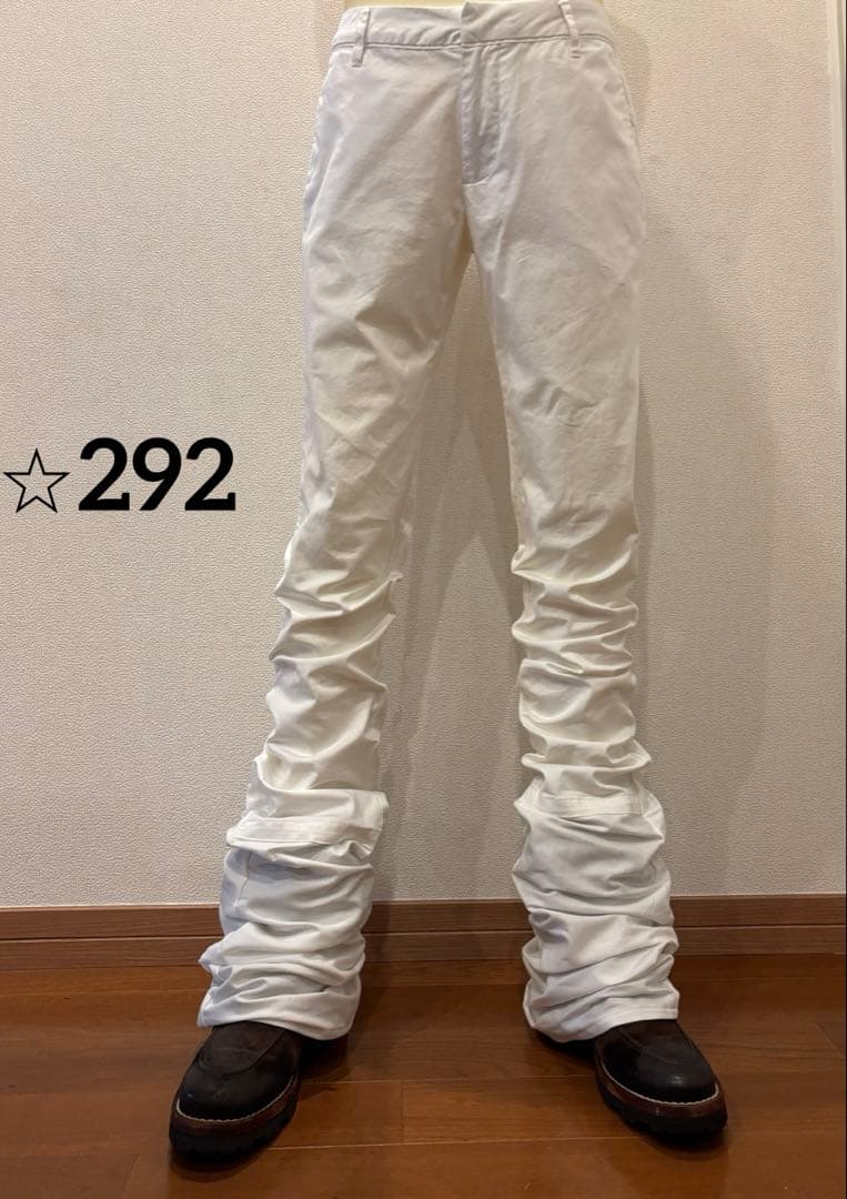 フレア　リメイク　ロングレングス　ブーツカット Y2K ベルボトム　ホワイト