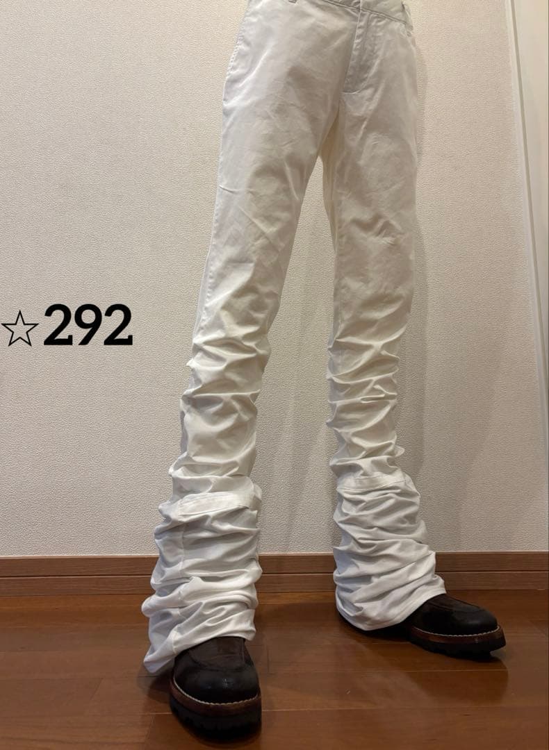 フレア　リメイク　ロングレングス　ブーツカット Y2K ベルボトム　ホワイト