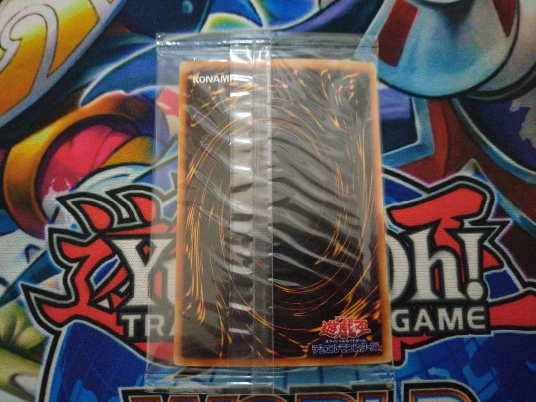 遊戯王 サイレント・マジシャン LV4 NTR-JP001 未開封