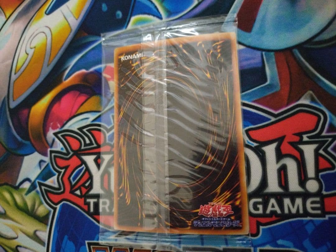 遊戯王 サイレント・マジシャン LV4 NTR-JP001 未開封