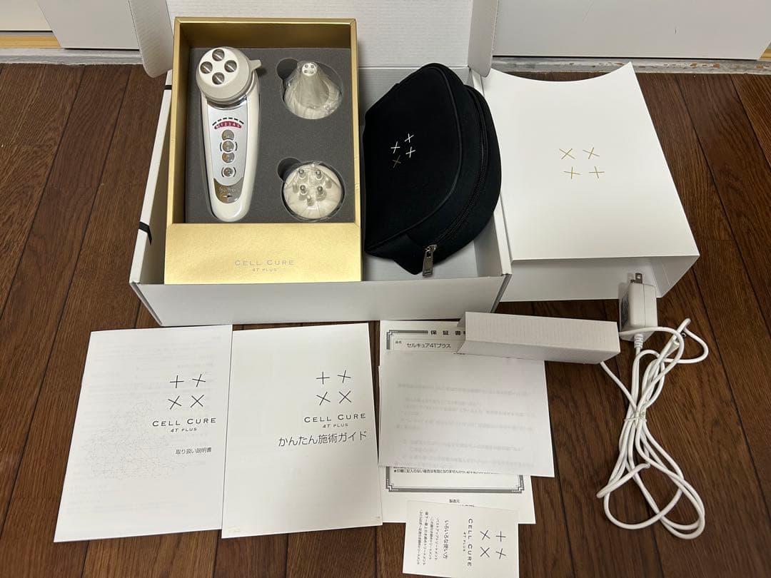セルキュア4Tプラス美顔器(値下げ交渉あり)