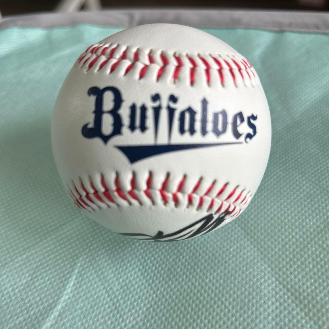 た*お様 山本由伸　非売品・直筆サインボール