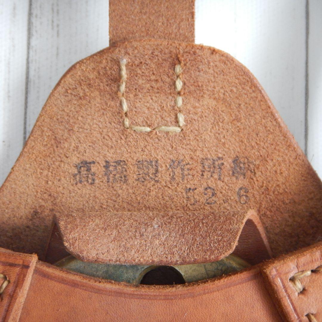 美品 北海道型タブレットキャリア タブレット ケース 通票 通票ケース