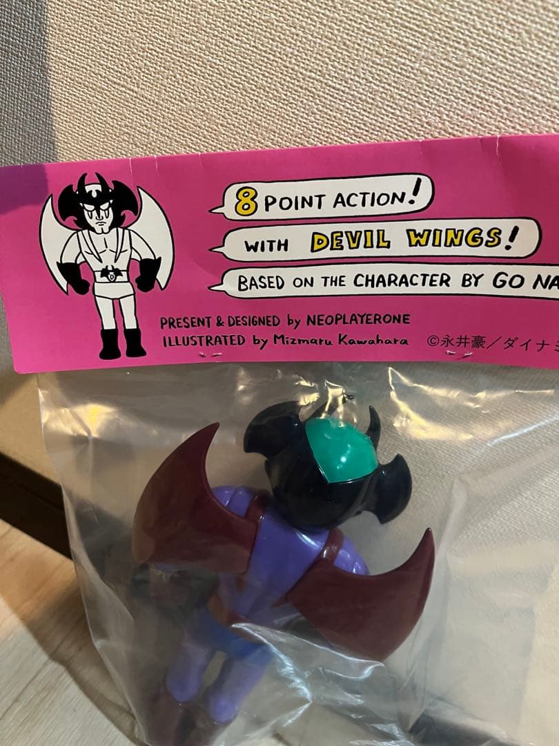 NEO PLAYER ONE デビルマンソフビ