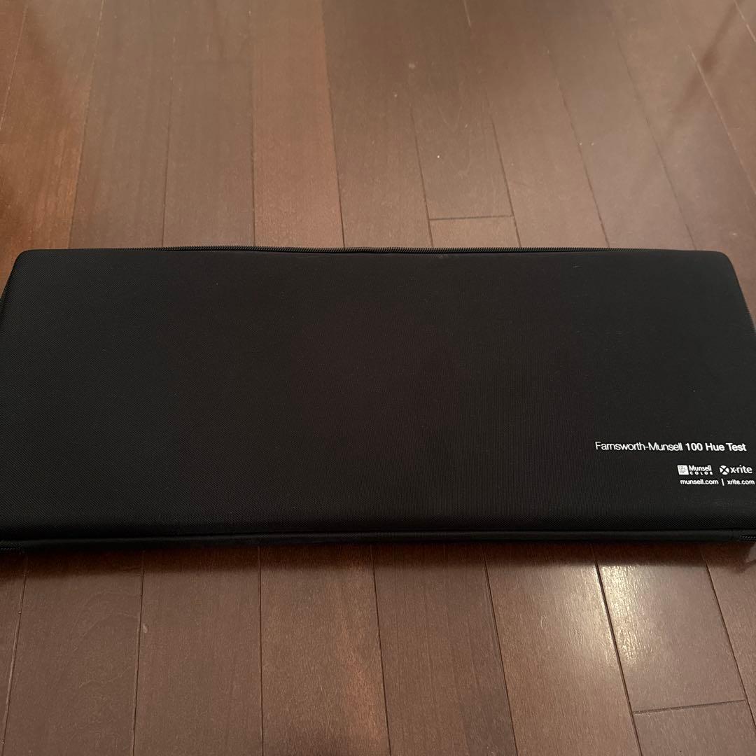 希少✨️ Farnsworth-Munsell 100 Hue Test