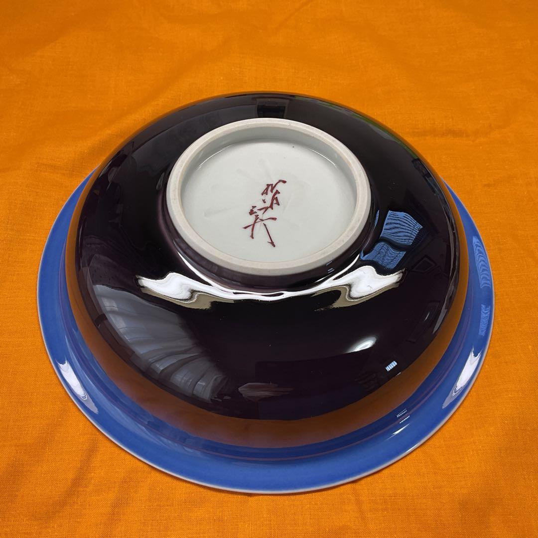 人間国宝　徳田正彦(八十吉)