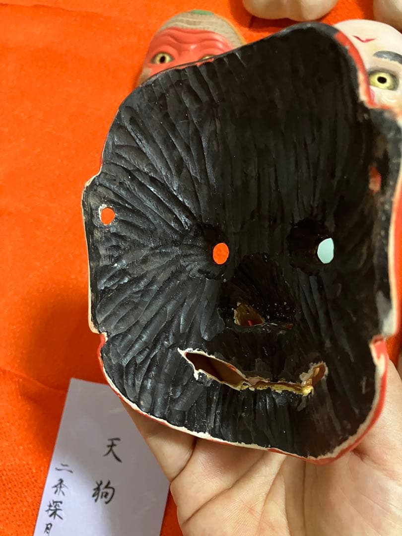 W*n様 能面　木製　一風変わった能面11点　 二条探月　小ぶり　インテリア