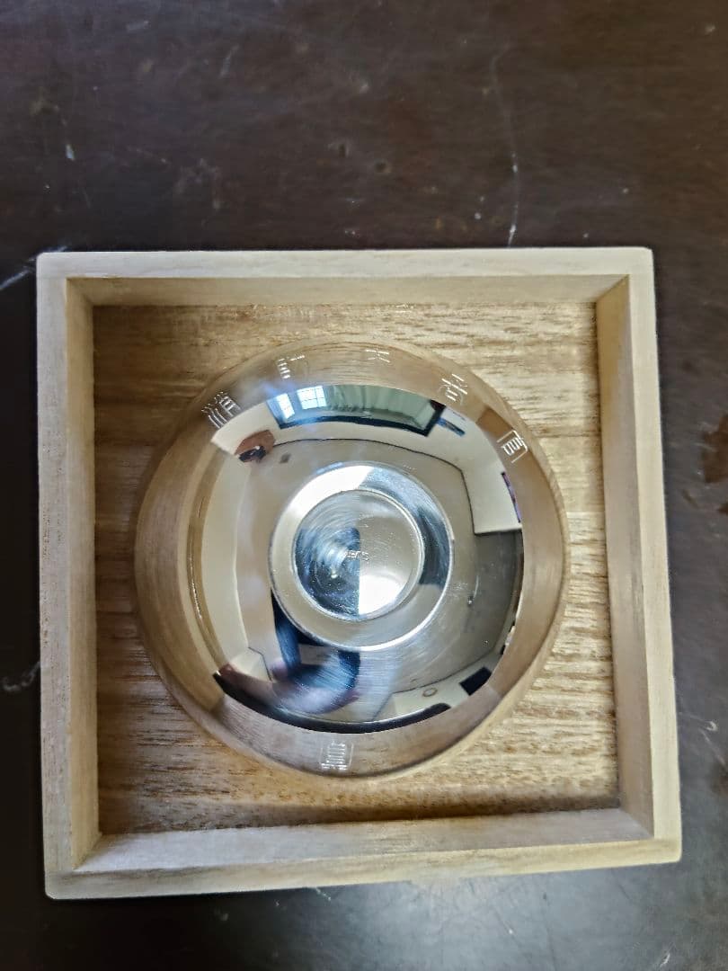 消防団勲章 ９品 金盃２個・銀盃１個 その他