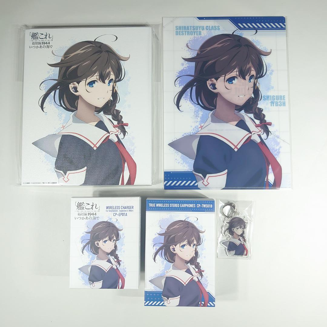 艦これ ONKYOコラボ2025　ワイヤレスイヤホンセット　時雨