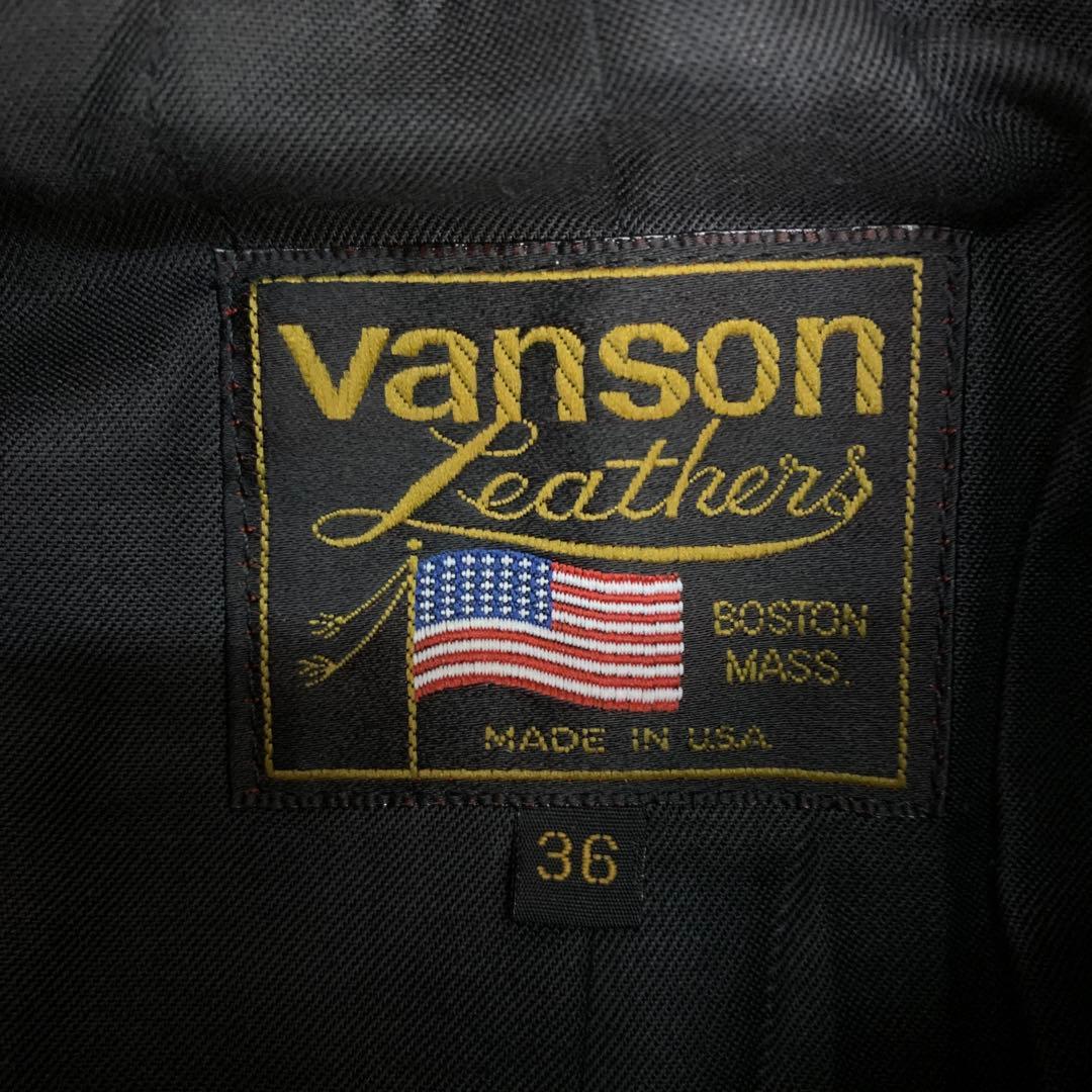 中古　バンソン　ライダースジャケット
