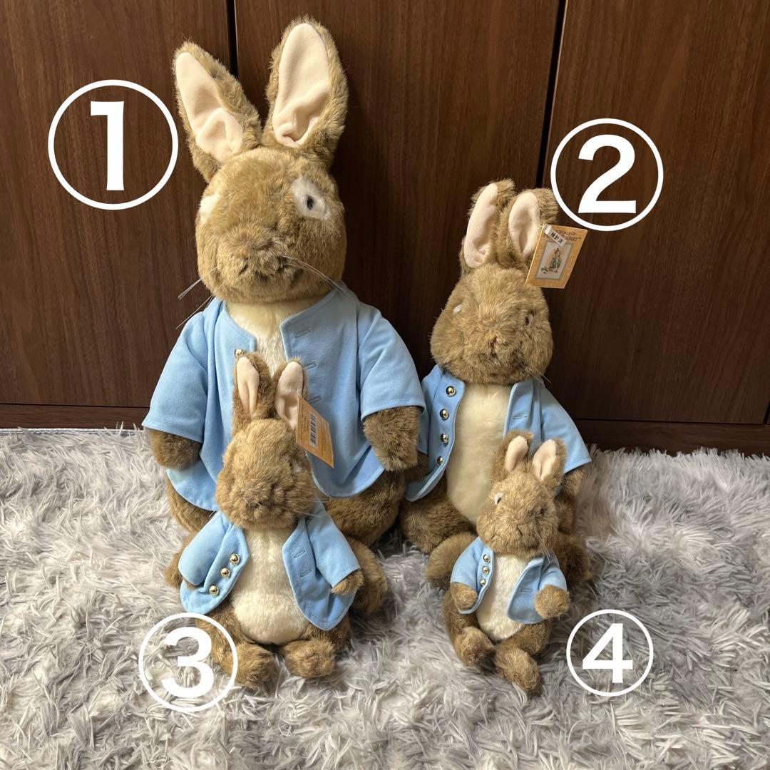 ピーターラビット　ぬいぐるみセット