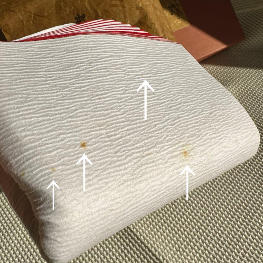 ★ 紙釜敷　紅白　表具師　奥村吉兵衛　★ 茶道具　茶道　釜敷