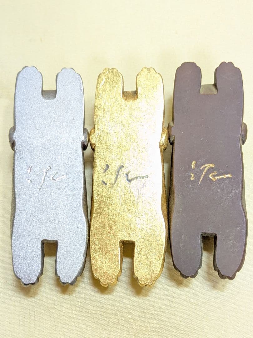 薮内佐斗司　ブロンズ像　らぶ　ゴールド シルバー ブロンズ　三色セット　共箱