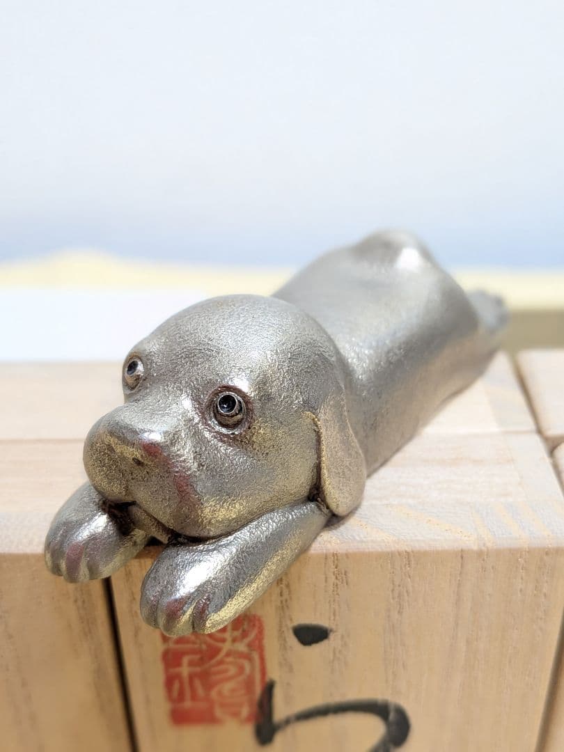 薮内佐斗司　ブロンズ像　らぶ　ゴールド シルバー ブロンズ　三色セット　共箱