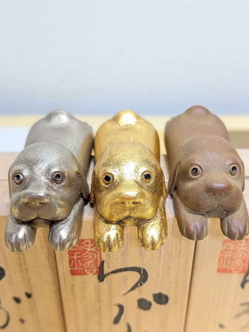 薮内佐斗司　ブロンズ像　らぶ　ゴールド シルバー ブロンズ　三色セット　共箱