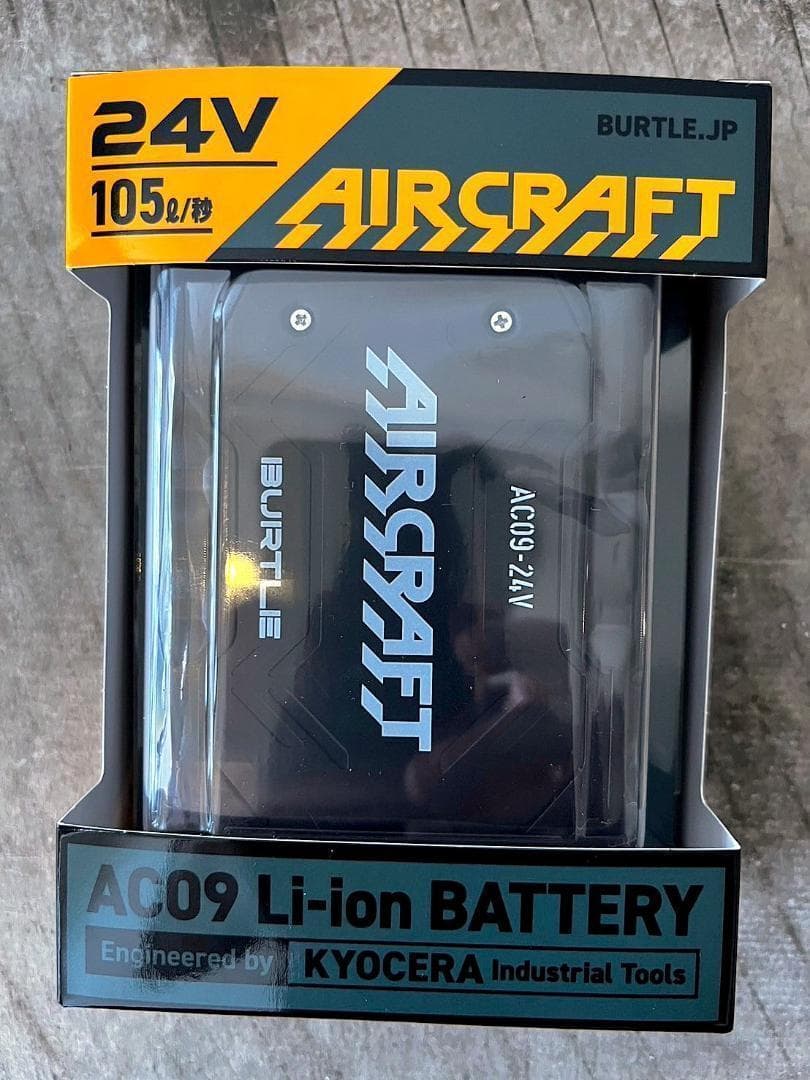 最新24V 新品 バートル AC09 ファンバッテリーセット 空調服用 黒