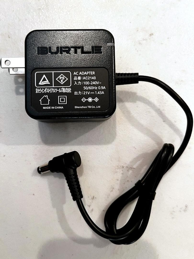 最新24V 新品 バートル AC09 ファンバッテリーセット 空調服用 黒